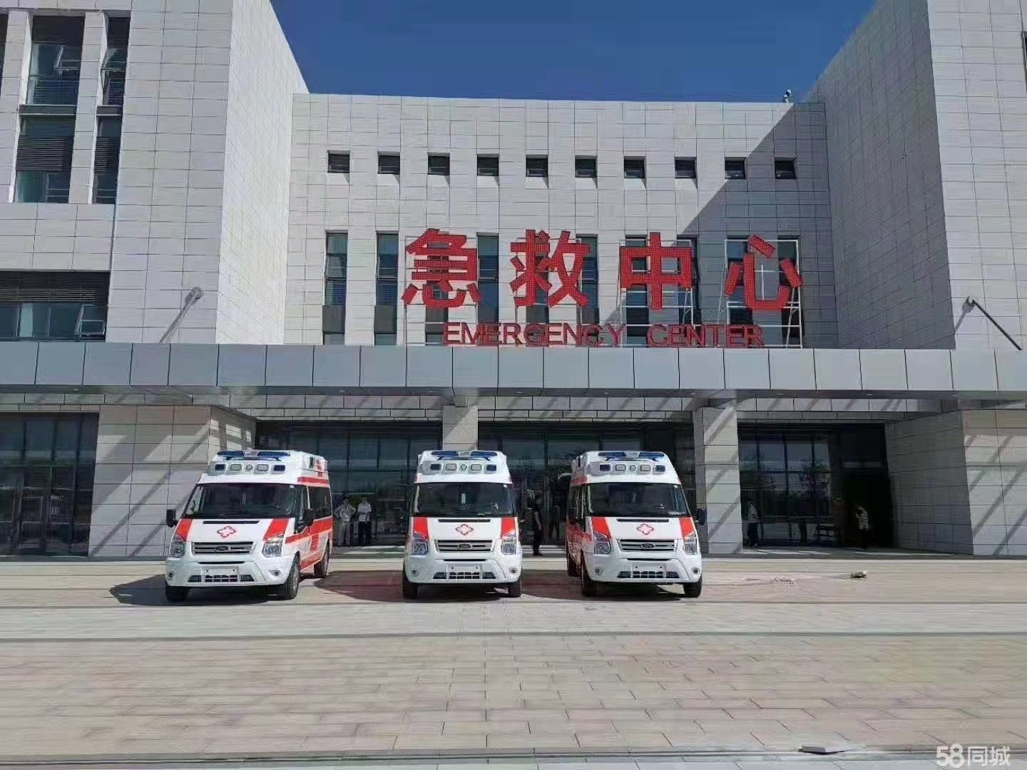 彭阳县妇婴监护型护送